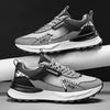 Spring and Autumn New Breathable Mesh Men's Shoes Comfortable Thick Bottom Running Sports and Leisure Shoes