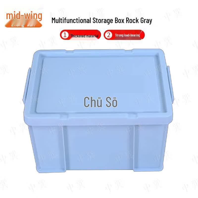 Zhongxun Heavy-Duty Industrial Style Storage Box with Lid