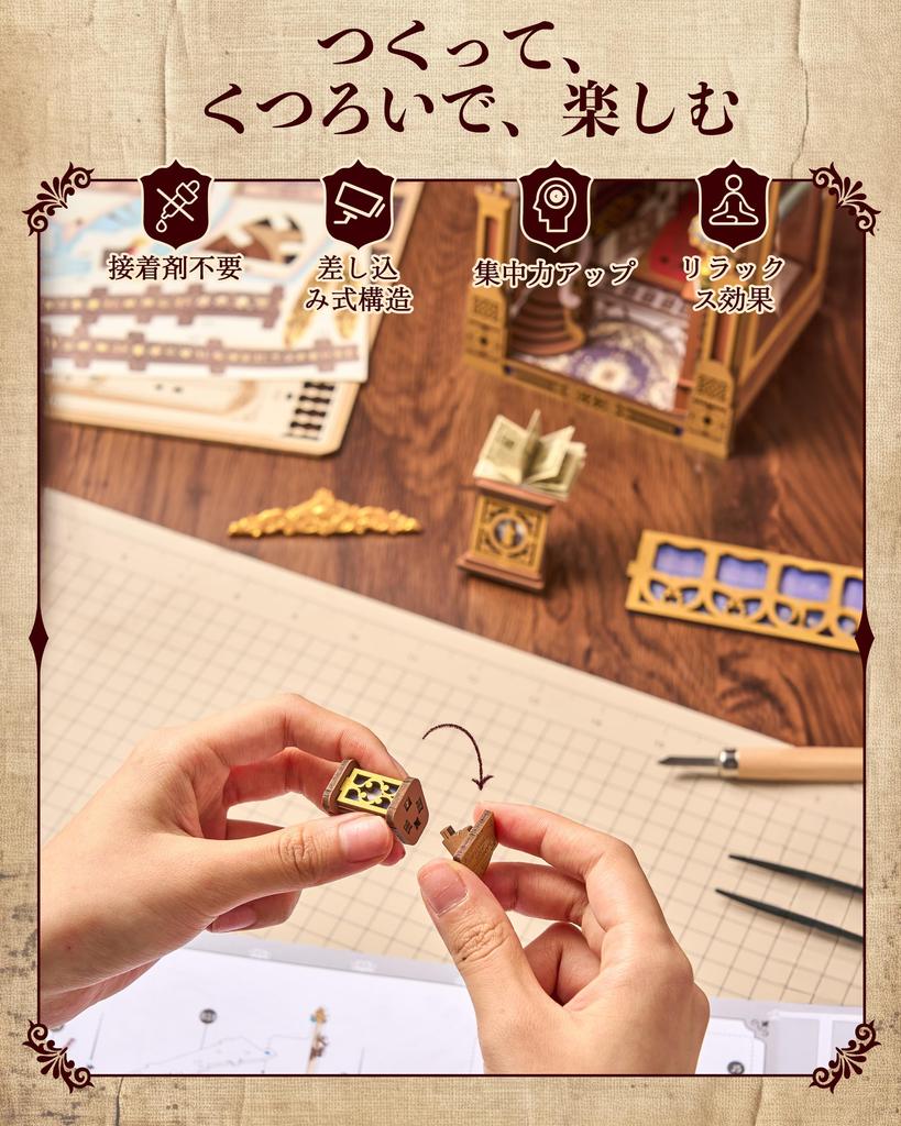 ROBOTIME DIY Book Nook Wooden 3D 3D Miniature House with LED 258 Bookshelf Decoration Kit, Puzzle, Dollhouse, Lights, Pieces,