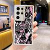 Case for Samsung Galaxy S26 Ultra S24Ultra S20FE S23 FE S22 S25 S21 S25 Edge S24 Plus Phone Cover Trendy Fashion Patterns