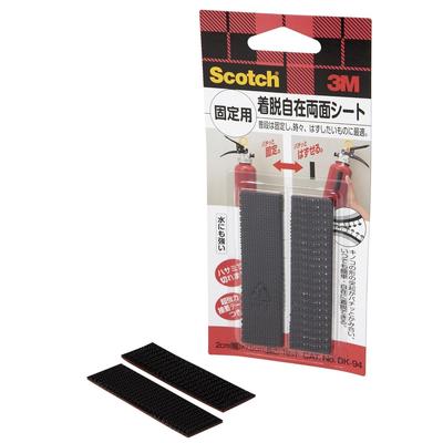 Scotch 20 мм x Набор застежек-липучек, 75 мм, 2, DK-94