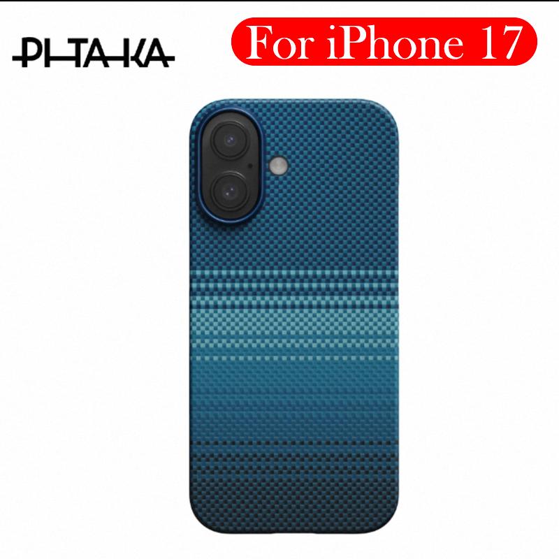 Чехол Pitaka для iPhone 17 Керамический чехол с поддержкой беспроводной зарядки для IPHONE 17