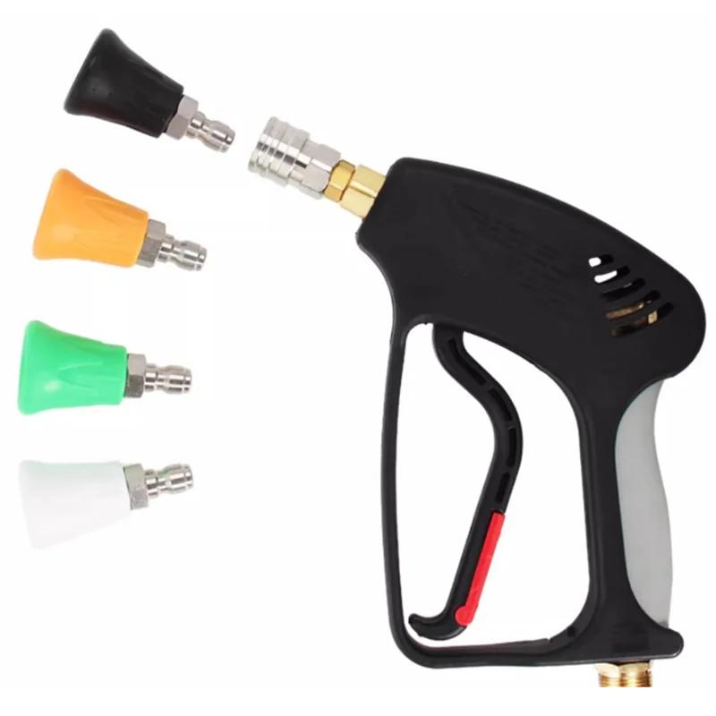 1/4" Pressure Wash Nozzle Household Sheath Nozzle for Cars Stainless Steel Splash Proof Washer Tips Hose Rubber Protector
