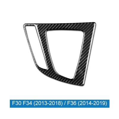 Carbon Fiber Style Gear Shift Collar for 3 Series F30 F34 320d 320i 328i 335i F36 428i 430i 435i