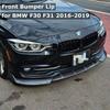 Передний бампер сплиттер губа спойлер диффузор модернизация для BMW 3 серии F30 F31 Non-M Sport 2012-2019 комплекты кузова тюнинг Canard Lip