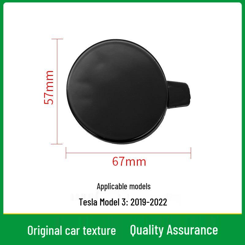 Накладка-защита буксировочного крюка для Tesla Model 3 (передняя) 1460701-00-B