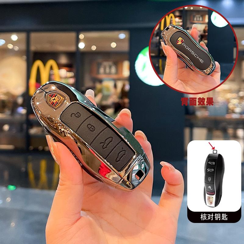 Zinc Alloy Car 3/4 Buttons Case Key Cover Protection Shell For Porsche Cayenne Panamera Macan Cayman 911 718 918 958 Accessories