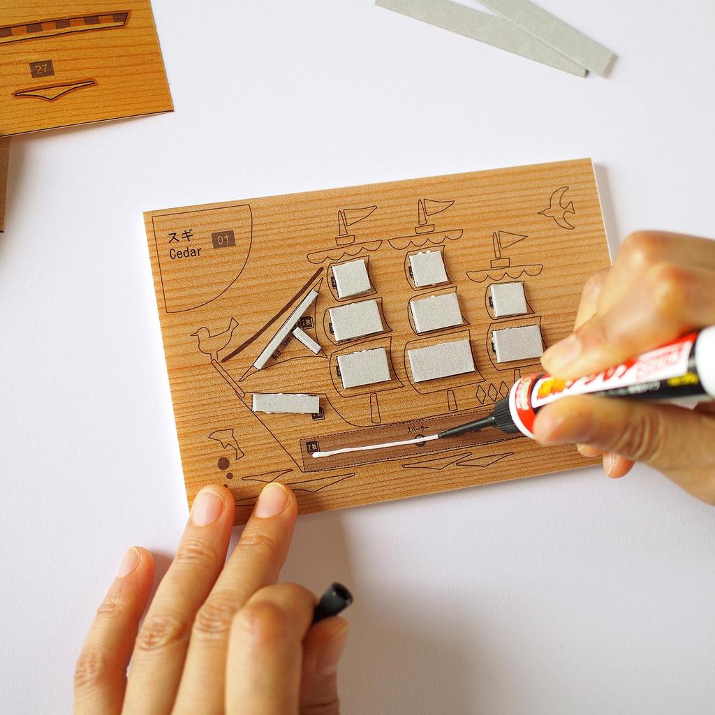 KINOWA "Парусник" Дерево-Бумага-Искусство Оригинальный Набор Ручной Работы Транспортное Средство Сделано в Японии