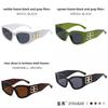 New B Letter Cat Eye Wide Leg Sunglasses With Uv400 For Fashion Street Style