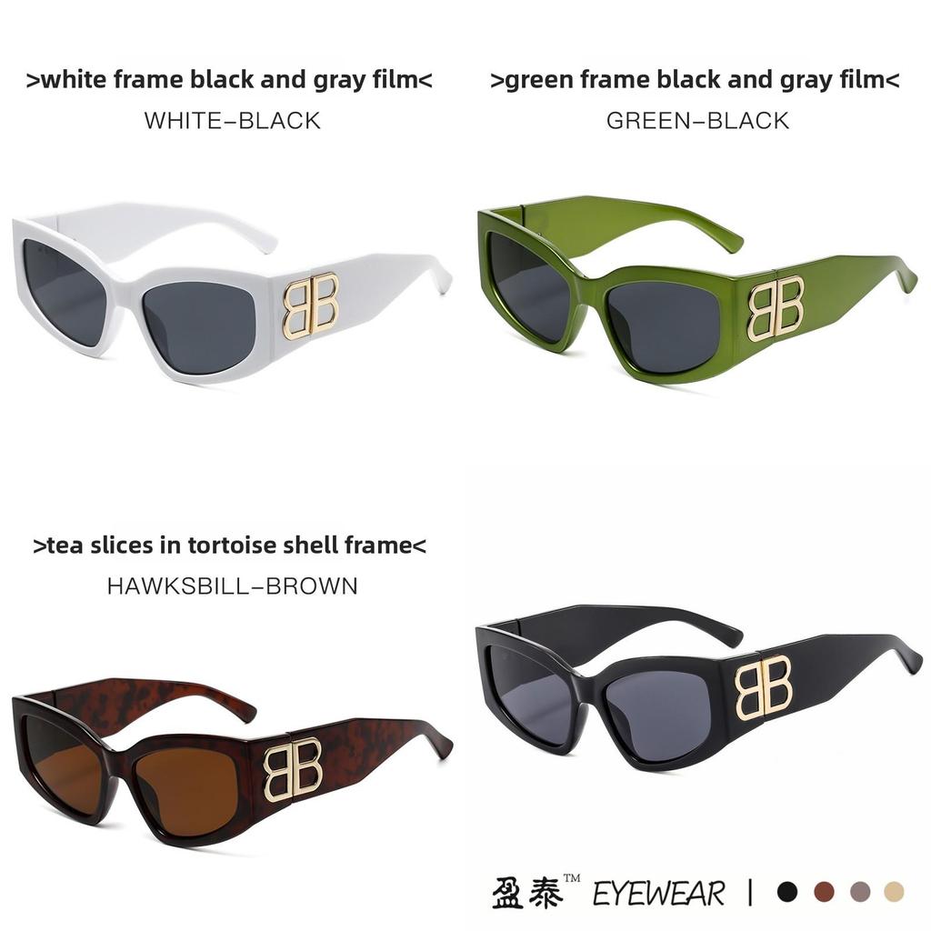 New B Letter Cat Eye Wide Leg Sunglasses With Uv400 For Fashion Street Style