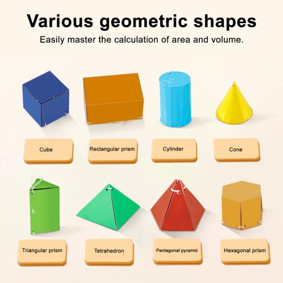 Yousheng 1 набор Книга для изучения 3D-геометрии на шнурке Раннее образование Сделай сам Бумага для оригами Веревочная геометрическая модель с 15 телами Формулы объема и площади поверхности