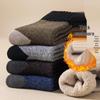 Men's Super Thick Wool & Cashmere Mid-Calf Socks - Winter Warm, Over-the-Knee, Plus Velvet for Elderly