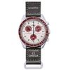 Упаковка Плутона включена, оригинальные часы Omega Swatch Mission, коллаборация, водонепроницаемые, мужские, женские, шоппер (Упаковка OMEGA)