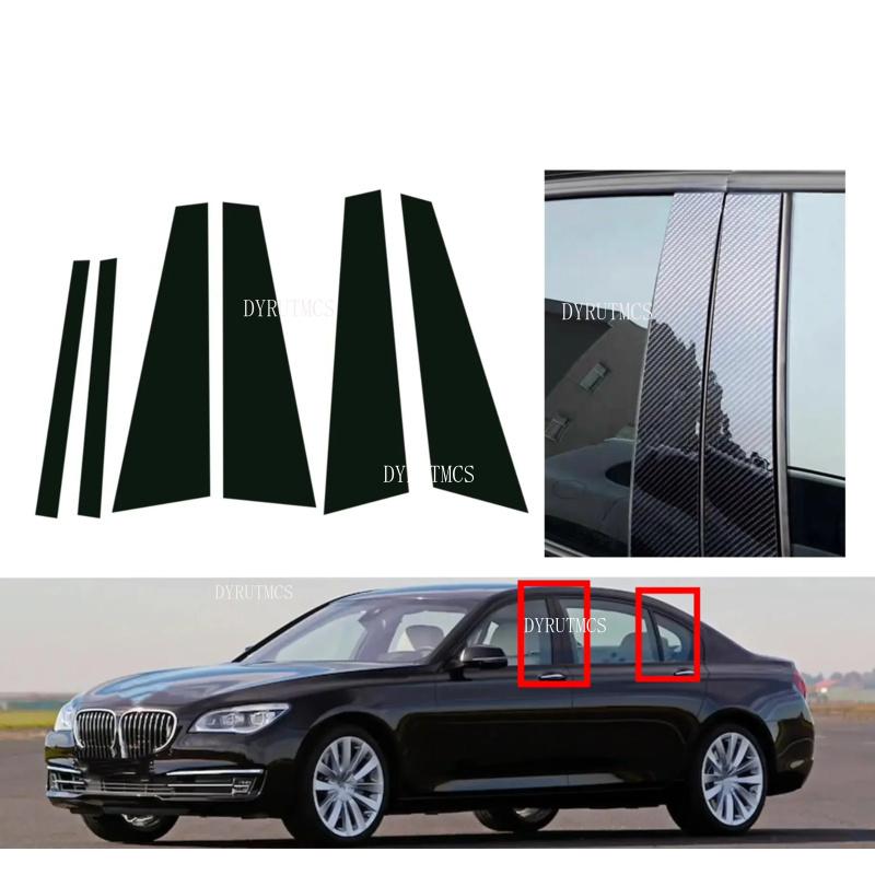 Glossy Black Pillar Posts Fit For BMW 7 Series G11 G12 2016- 2017 Silver Carbon Window Door Column B C Sticker Cover Trim