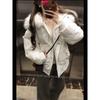 Commuter wind sweet cool fur collar hooded warm cotton coat women's winter explosion loose casual premium cotton coat