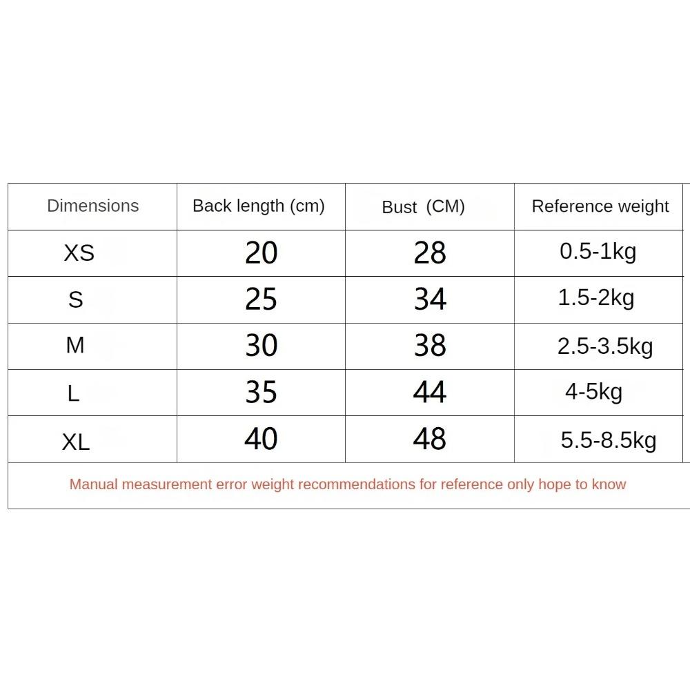 Весна и лето Новинка для домашних животных Собака Кошка Белая футболка Бишон Тедди/Щенок Померанского шпица Одежда для домашних животных