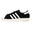 Superstar 80s Deluxe Suede Men Sneakers Black Core-Black Vintage-White B25961