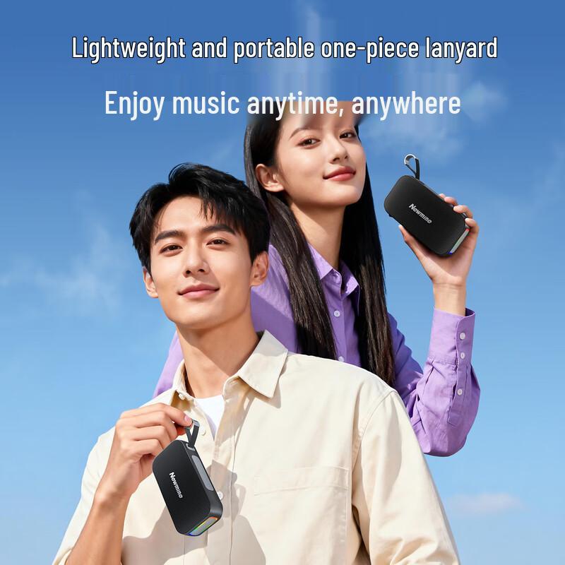 Newmine Portable Bluetooth Speaker CN plug (adapter included)
