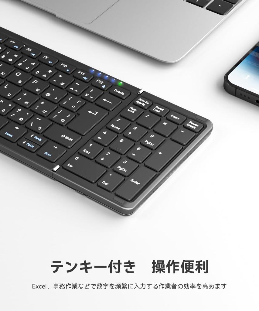 Omikamo Bluetooth с цифровым японским iPad Shift Enter Полная совместимость с легкой [последней моделью] клавиатурой, складной, беспроводной, клавишной панелью, раскладкой,