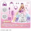 TAKARA TOMY Кукла Dream Fantasy Platinum Long Princess Ликка-чан Ликка-чан