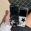 Блестящий чехол для мобильного телефона с пайетками в виде пятиконечной звезды для Южной Кореи для Samsung Zflip7 со складным экраном Прозрачный защитный чехол для Fold6
