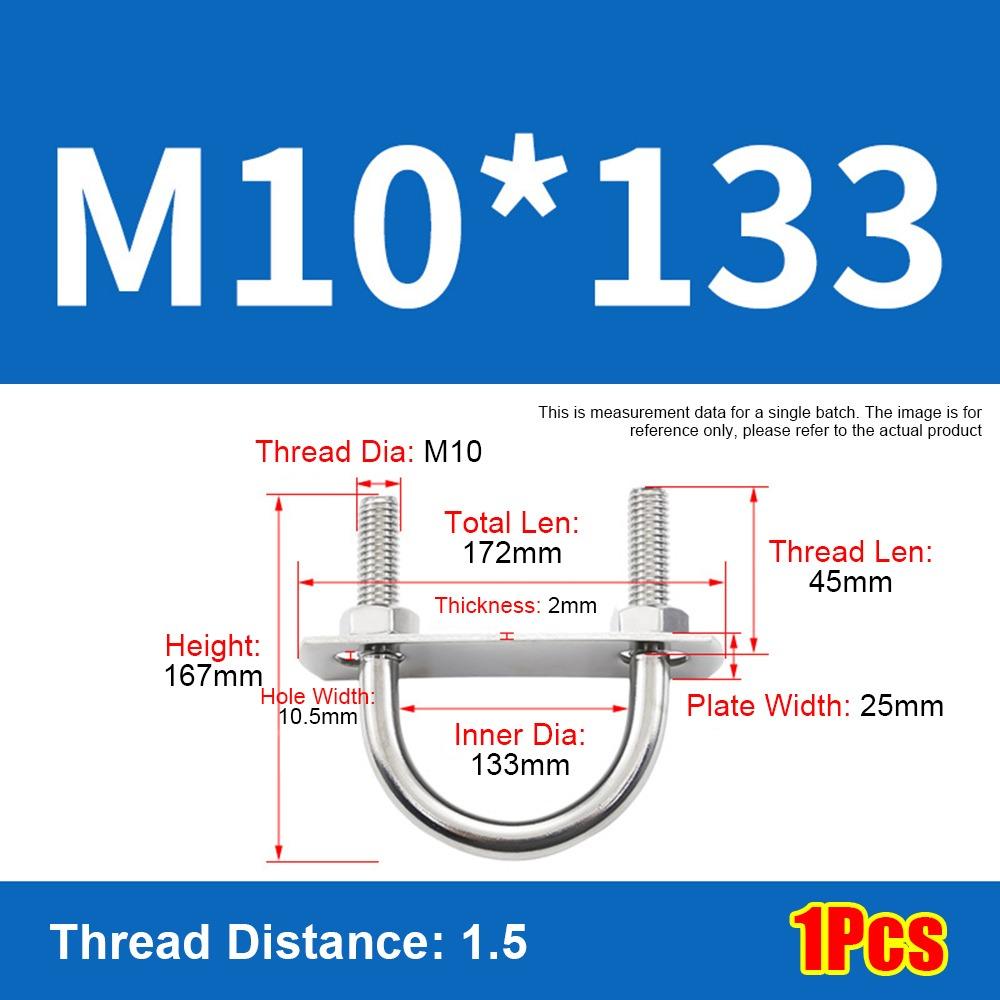 1Set Screws Pipe U-clamp With Baffle Round Bolt New M10 Round Tube Clamp for Round Tube