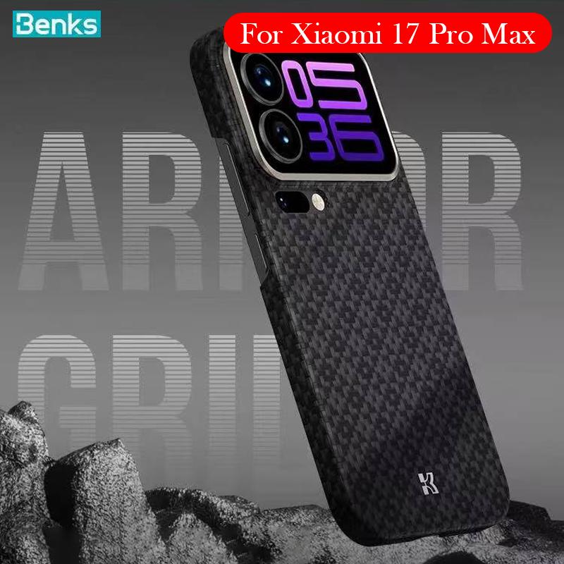 Benks Carbon Fibre Case For Xiaomi 17 Pro Max Kevlar Wireless Charging Back Cover Case for XIAOMI 17 PRO MAX