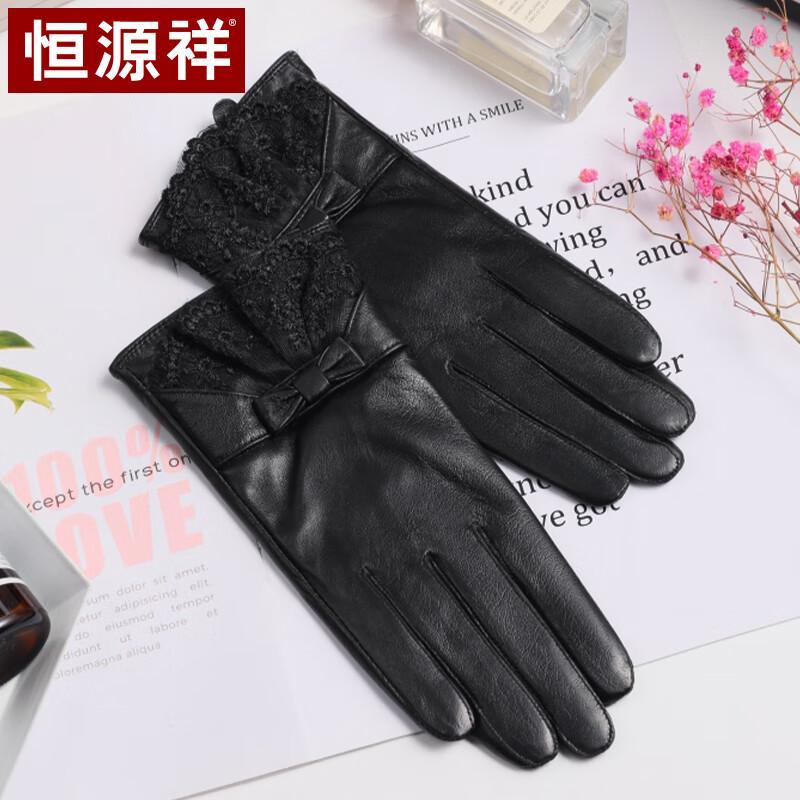 Hengyuanxiang Women's Winter Warm Leather Touchscreen Gloves