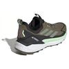 New Adidas Terrex Free Hiker 2.0 Low Gore Tex Olive Strata Silver Green Core Black IE5104