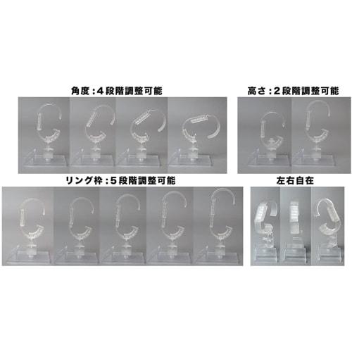 [MT] Wristwatch/Smartwatch Display Stand, Transparent (Adjustable Type), Pack of 4 (WCS-01)_F4