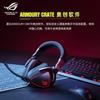 ASUS ROG Delta S Gaming Headset