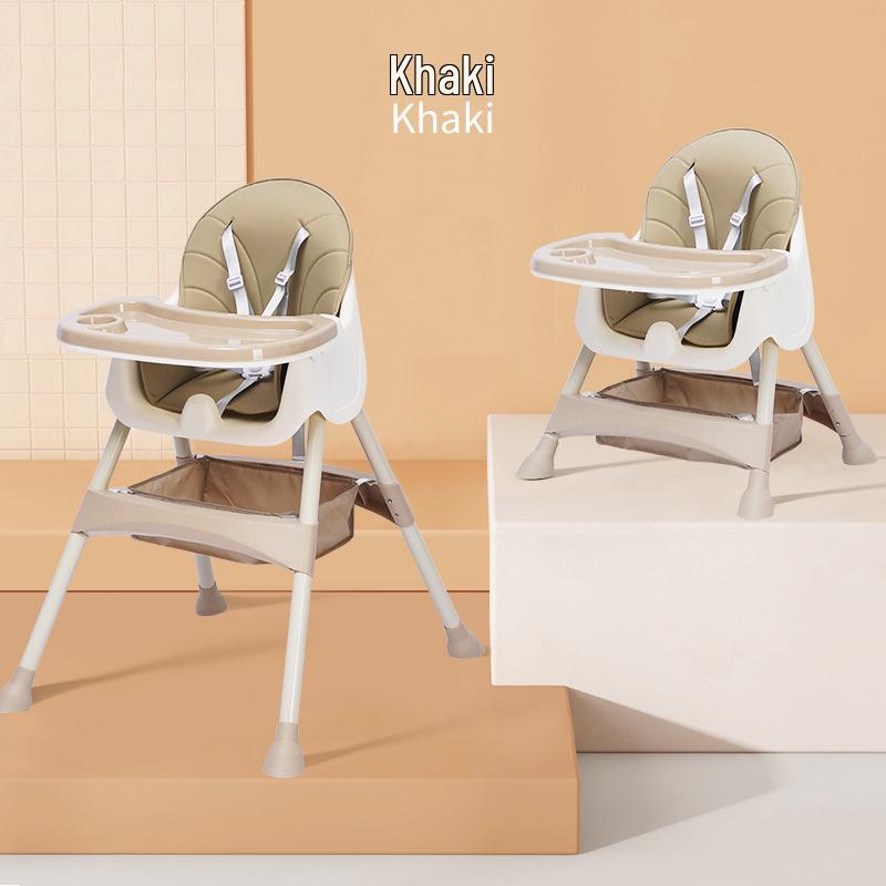 Регулируемый Многофункциональный Портативный Детский Стульчик для Кормления и Обучения