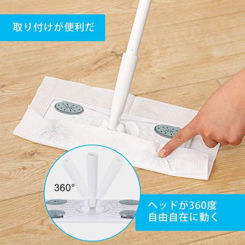 Eyliden Floor Wiper, Floor Mop, Floor Cleaning Tool, White, 4-Section Joint, 10 Drying Sheets, Adjustable Length, for Balcony, Entryway, Floor, and Gl