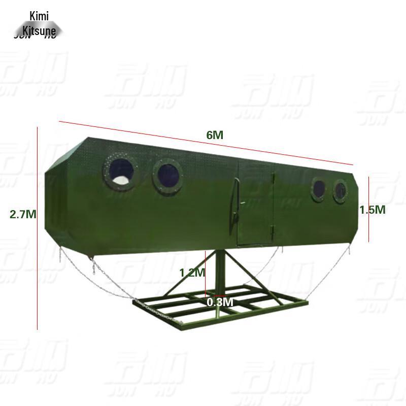 Outdoor Team Building & Physical Training Equipment
