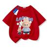 Девочка Мальчик Футболка с коротким рукавом LABUBU Аниме 3D принт Мультяшное Аниме Детская Футболка Летняя Футболка Топы