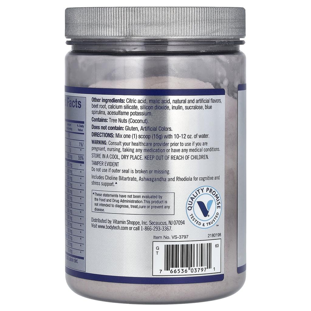 Elite, Ultimate Eaa, Grape, 450G(15.8Oz)