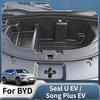 Для BYD Seal U EV 2025 Song Plus EV 2025 Передний багажник Ящик для хранения Капот Ящик для хранения двигателя Модификация Автоаксессуары