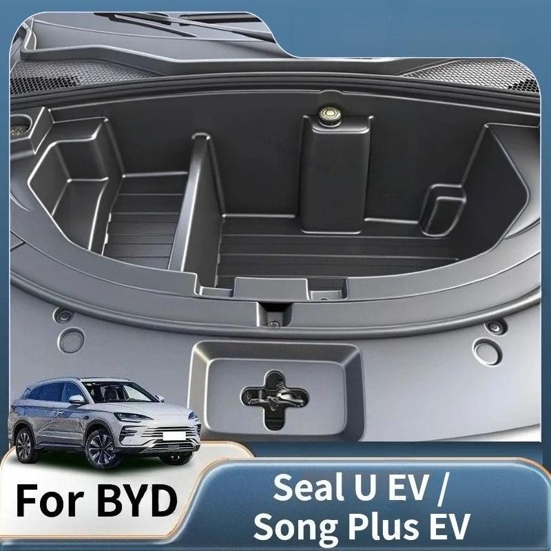 Для BYD Seal U EV 2025 Song Plus EV 2025 Передний багажник Ящик для хранения Капот Ящик для хранения двигателя Модификация Автоаксессуары