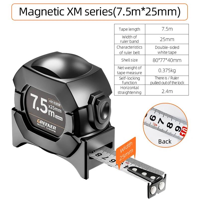 Утолщенная антипорезная лента 5 м бытовая измерительная стальная лента мини маленькая нержавеющая сталь измерительный инструмент рулетка