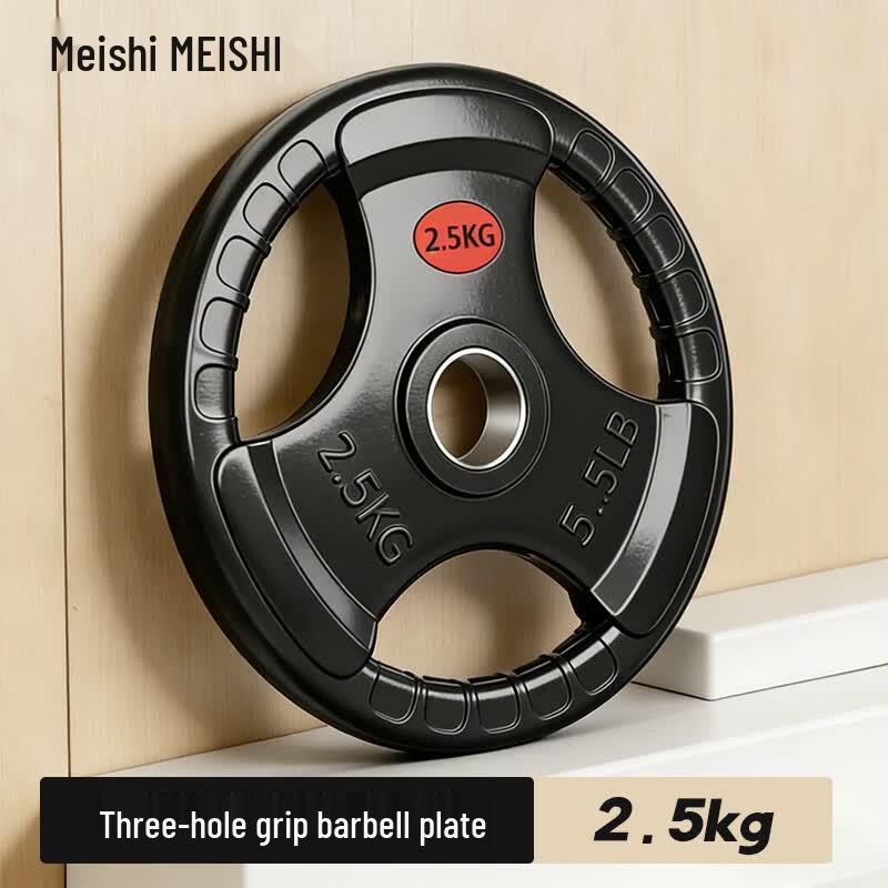 Meishi Three-Hole Rubber-Coated Olympic Barbell Weight Plates