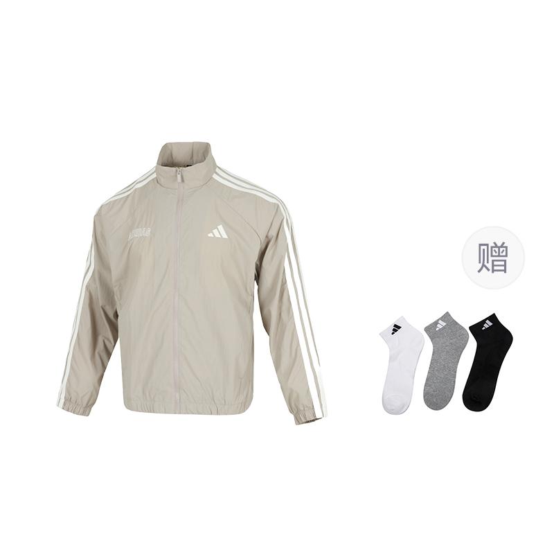 adidas Спортивные куртки Мужские С воротником-стойкой Умеренные Другие KC2835