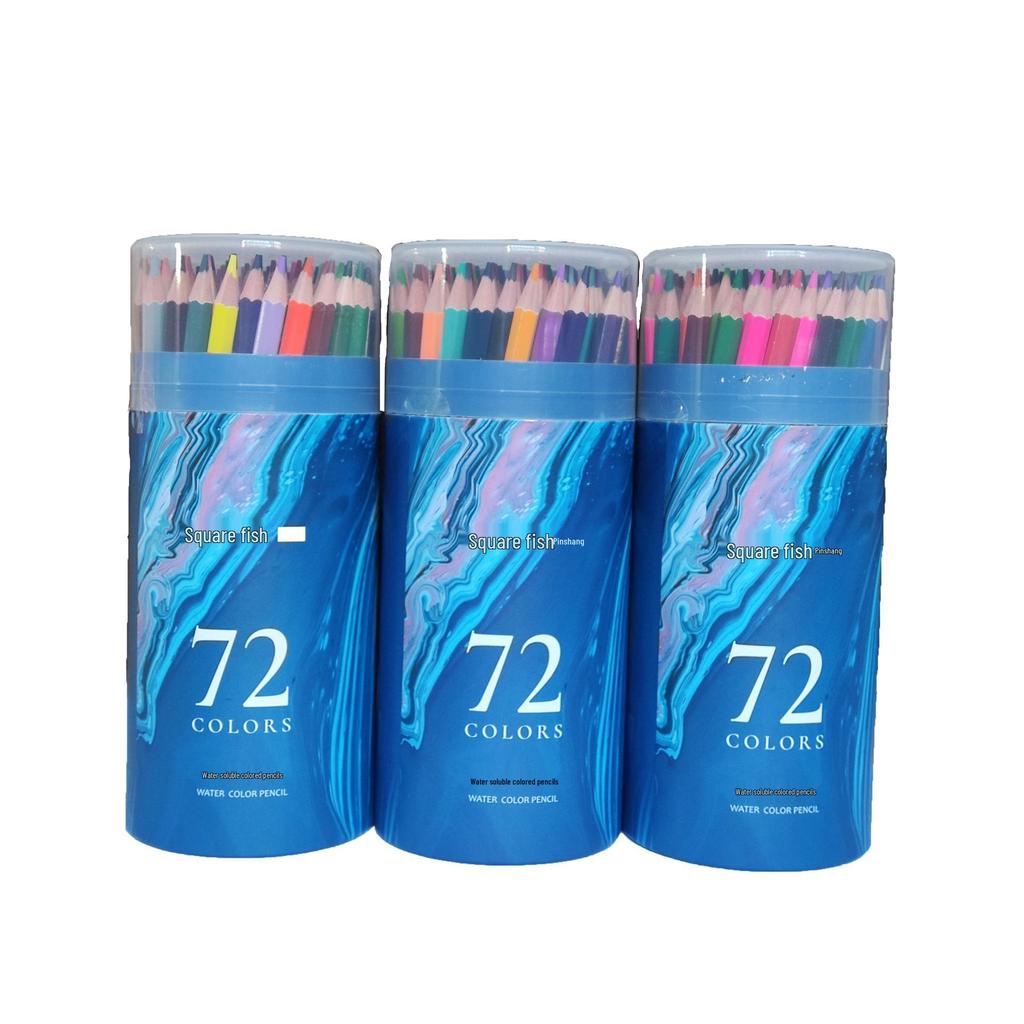72-Color Water Soluble Colored Pencil Set for Art Painting