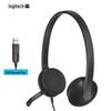 Проводная USB-гарнитура Logitech H340 с микрофоном с шумоподавлением
