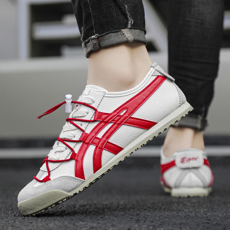 Forrest Gump Lace-up Unisex Sneakers - Casual, Versatile, Lightweight Board Shoes