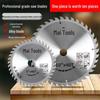 Dongcheng Angle Grinder Alloy Circular Saw Blade - 4/5/7/9/10 Inch Woodworking Blade