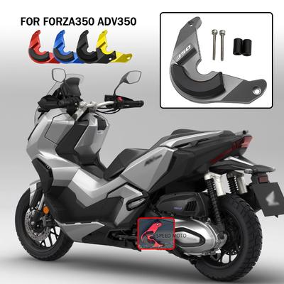 НОВИНКА Для HONDA Forza 350 ADV 350 Мотоаксессуары ЧПУ Алюминиевая Защитная Крышка Крышка Бензобака Чехол Защита Для ADV350 FORZA350