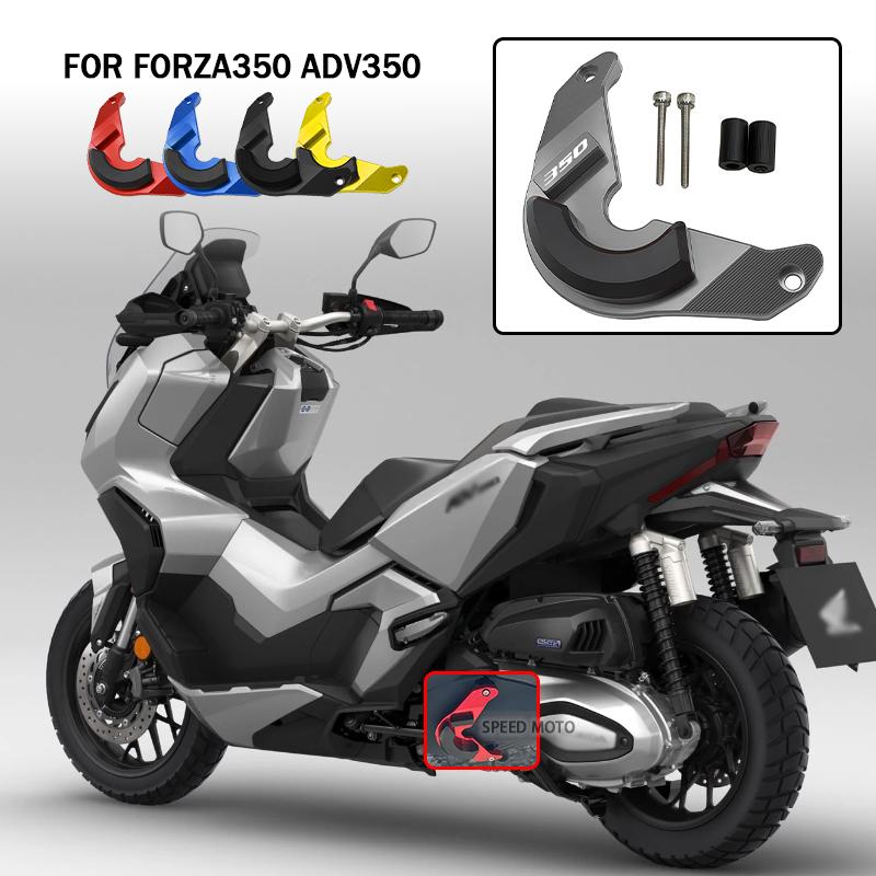 НОВИНКА Для HONDA Forza 350 ADV 350 Мотоаксессуары ЧПУ Алюминиевая Защитная Крышка Крышка Бензобака Чехол Защита Для ADV350 FORZA350