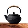 Iron Teapot, Iron Teapot, No Enamel, Iron Supplement, Tea Strainer Included, Stylish Teapot, 300ml, Induction Cooktop Compatible