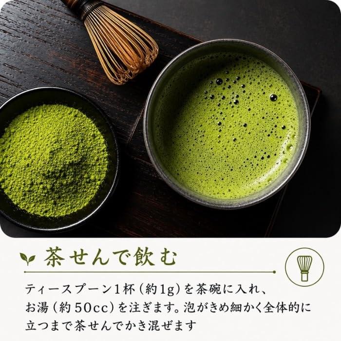 Ogino Shoten Organic JAS Certified Matcha 30g Organic Domestic Matcha Powder Additive-Free Powder Tea Ceremony Confectionery Baking Cooking