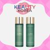 Kim Jung Moon Aloe Cure Hydra Soothing Toner 130ml + Emulsion 130ml Set